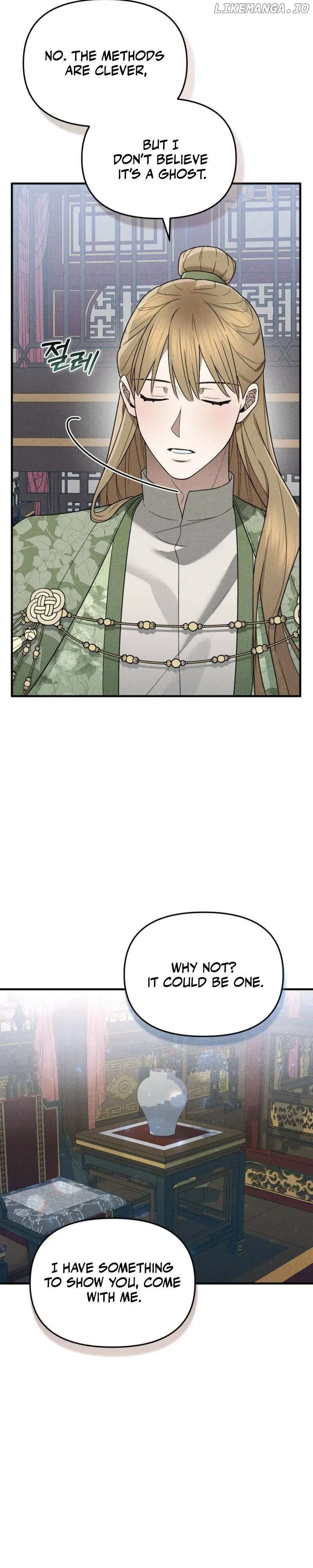 Chapter 3, page 11