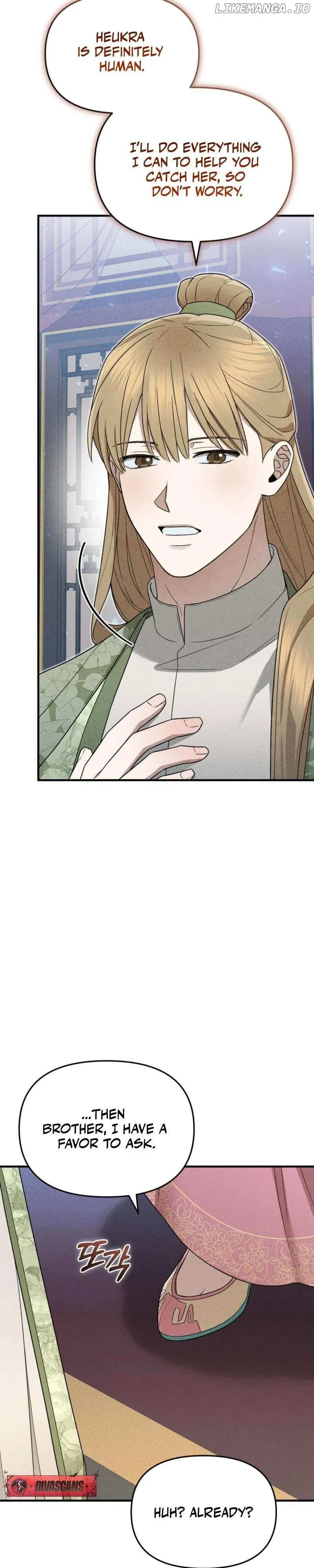 Chapter 3, page 19