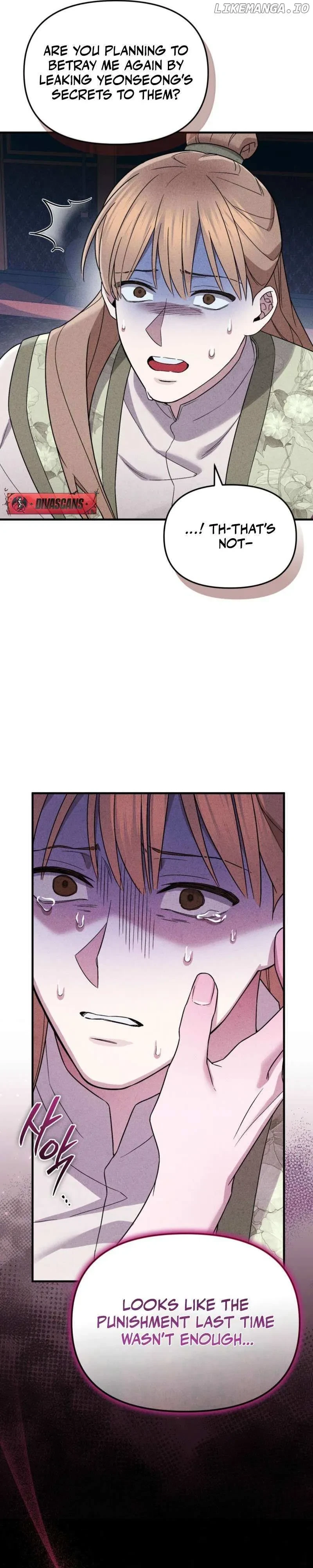 Chapter 3, page 38