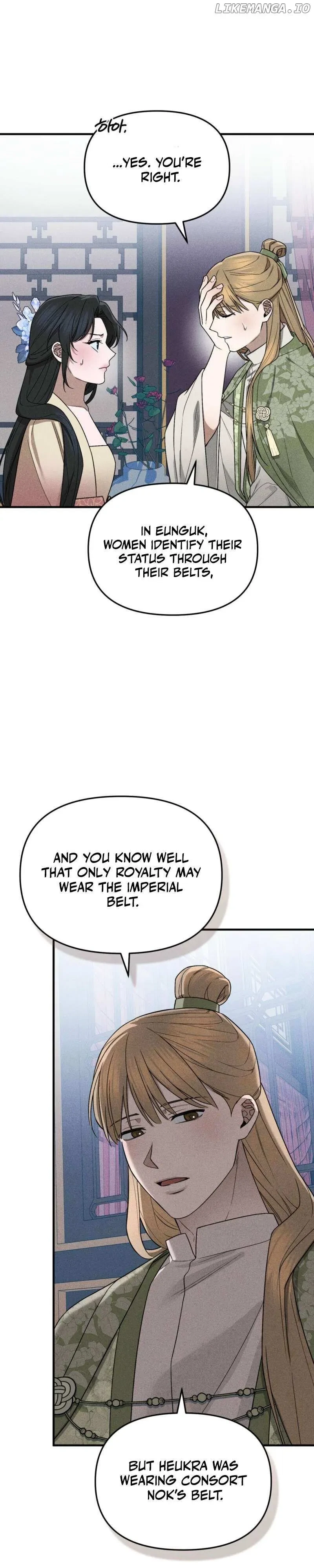 Chapter 3, page 7