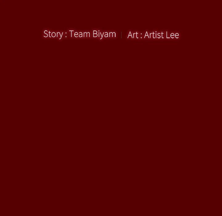 Chapter 28, page 14