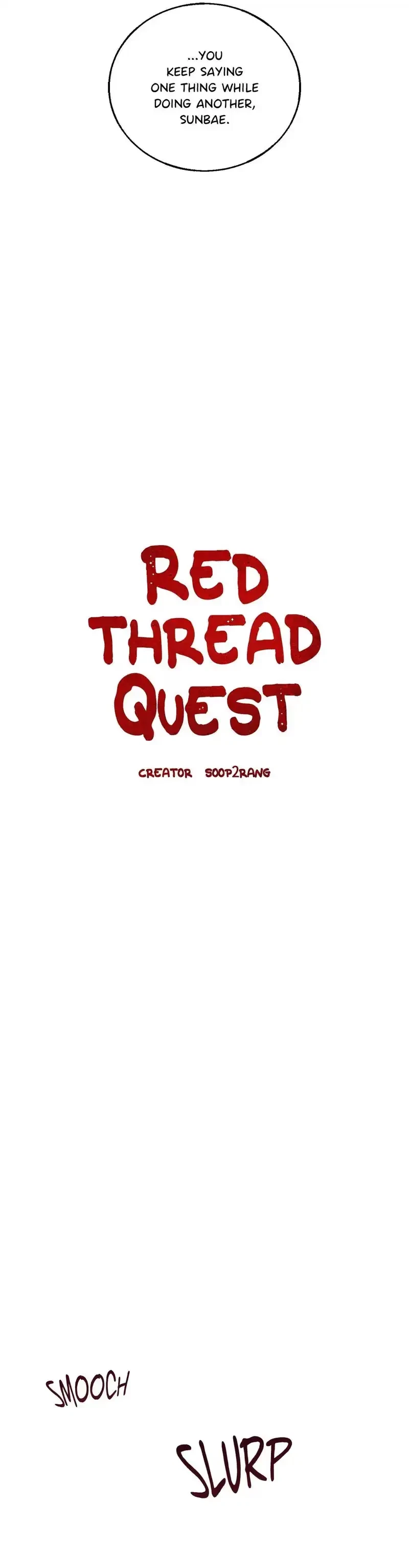Red Thread Quest Chapter 15, page 7