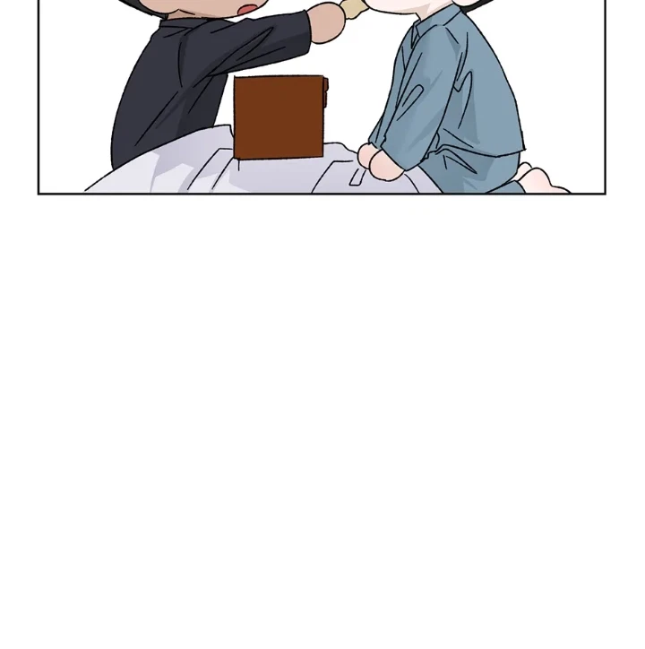 Catch Up Chapter 47, page 13