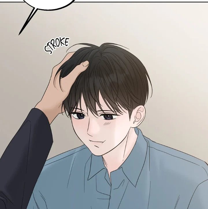 Catch Up Chapter 47, page 18