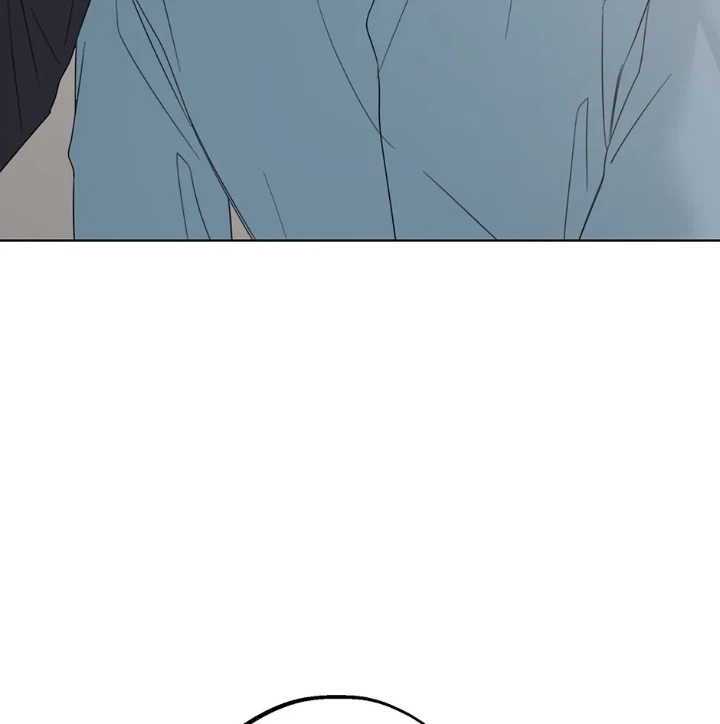 Catch Up Chapter 47, page 19
