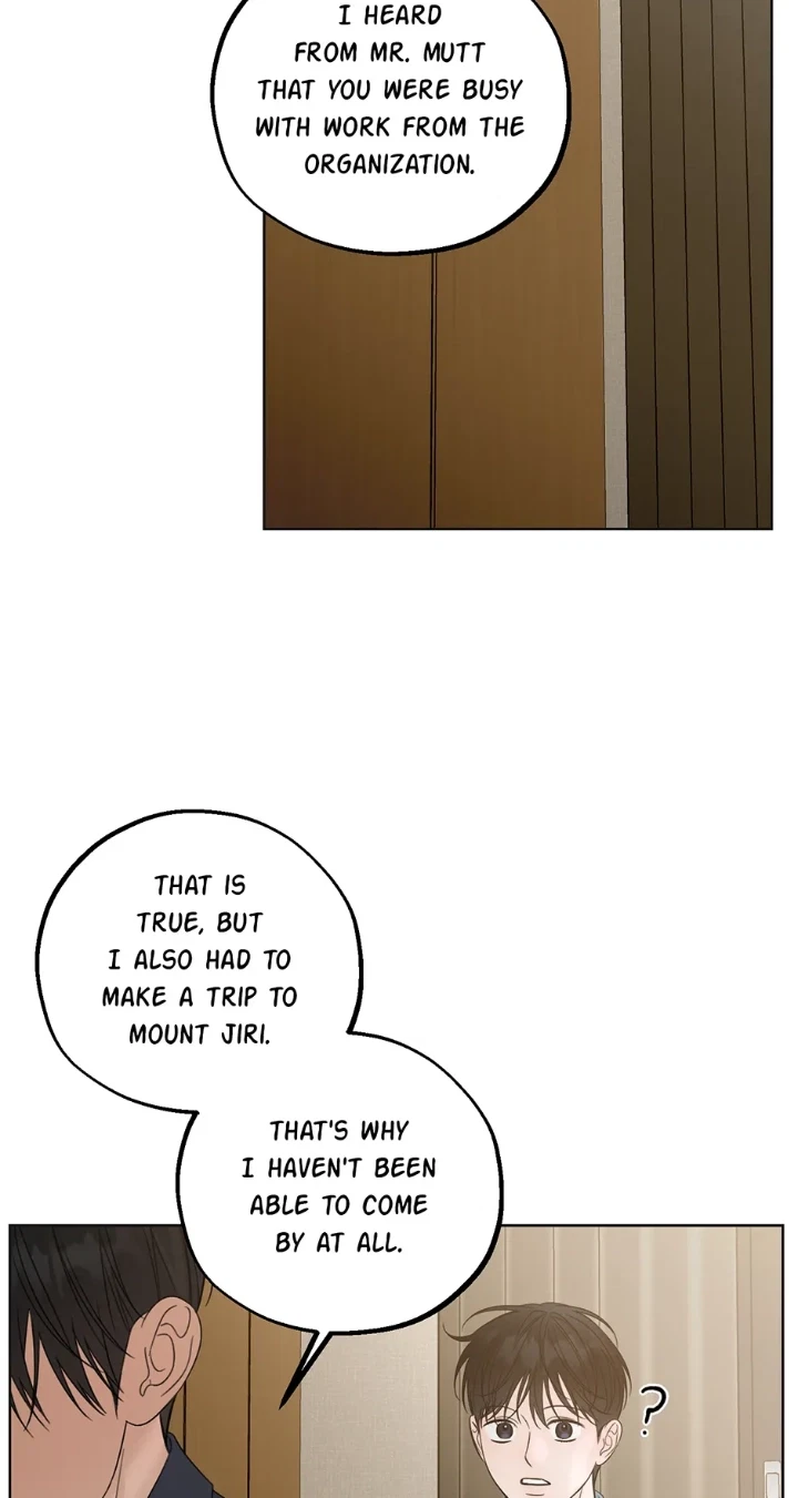 Catch Up Chapter 47, page 4