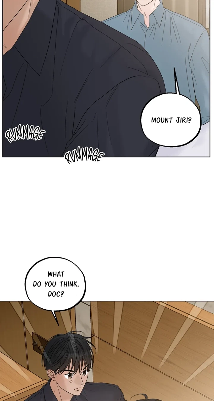 Catch Up Chapter 47, page 5