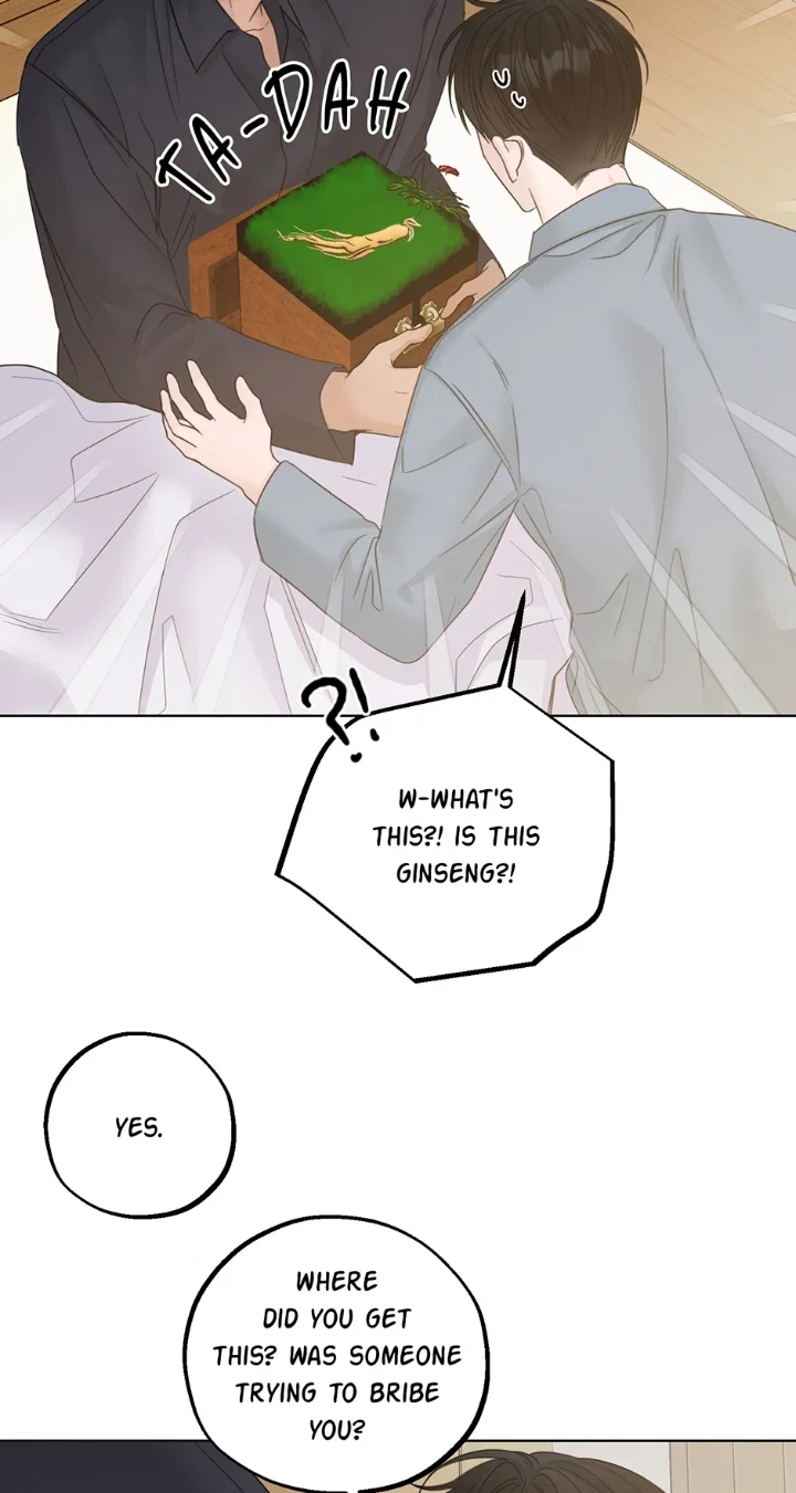 Catch Up Chapter 47, page 6