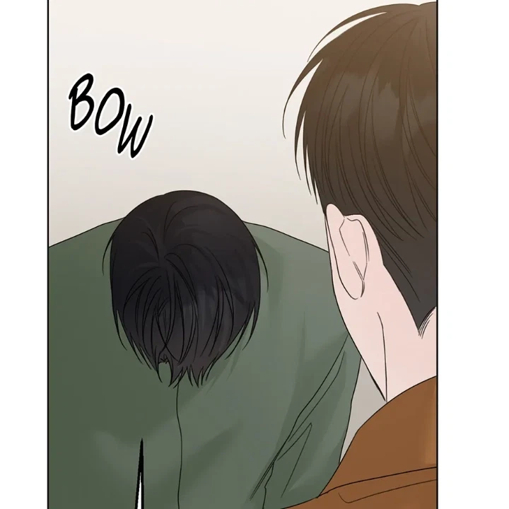 Catch Up Chapter 47, page 69