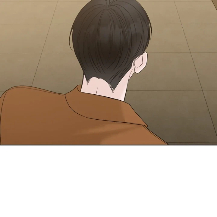 Catch Up Chapter 47, page 73