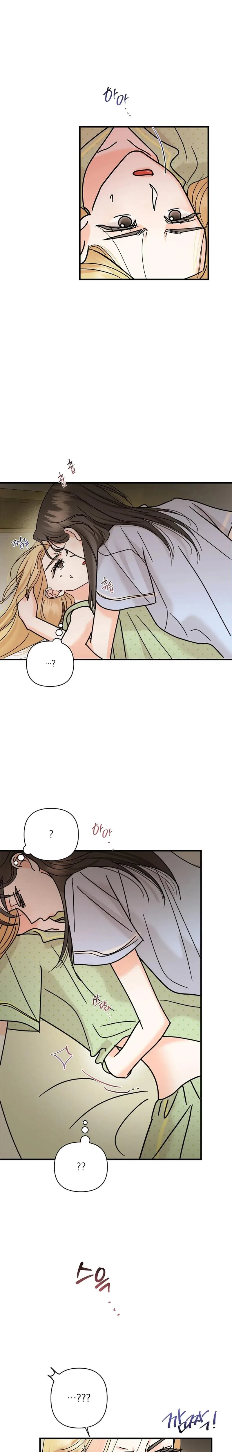 Chapter 31, page 24
