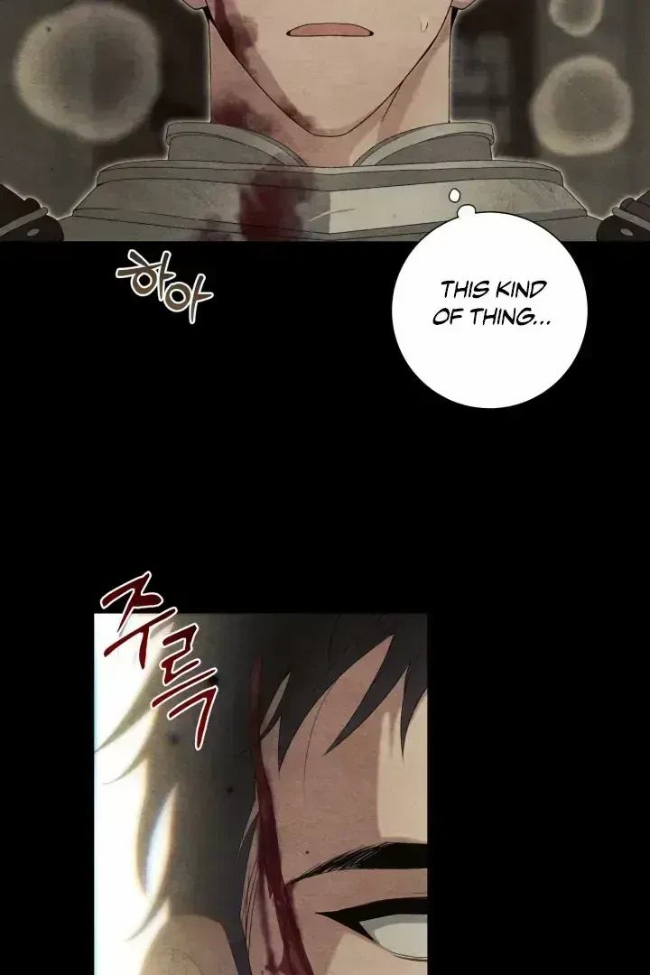 Chapter 1.7, page 10
