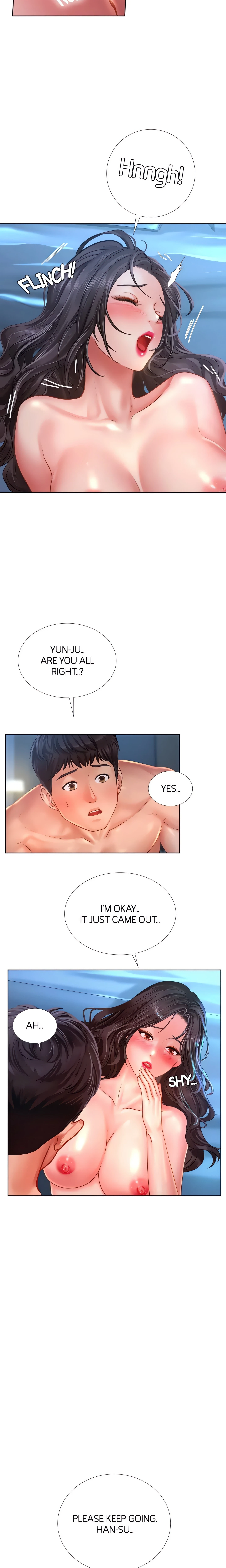 Chapter 42, page 17