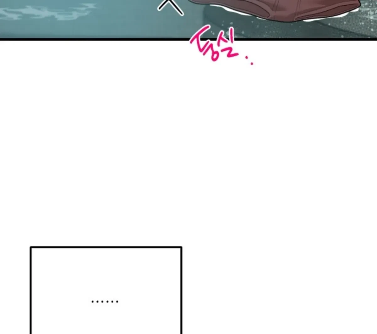 Chapter 5, page 127