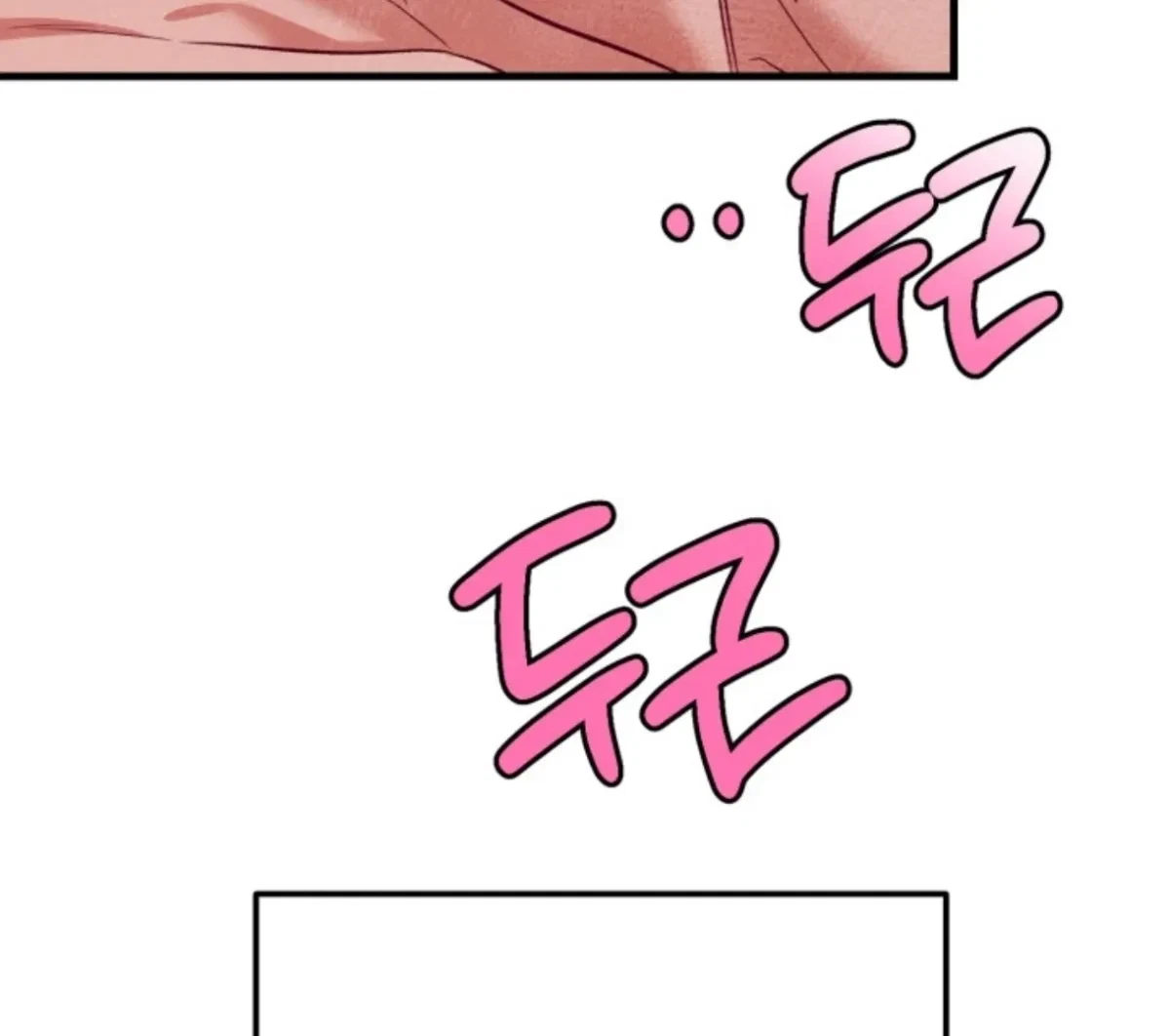 Chapter 5, page 162