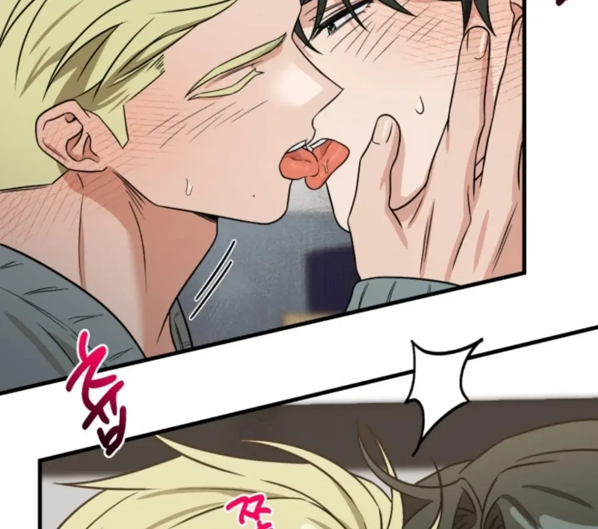 Chapter 5, page 17