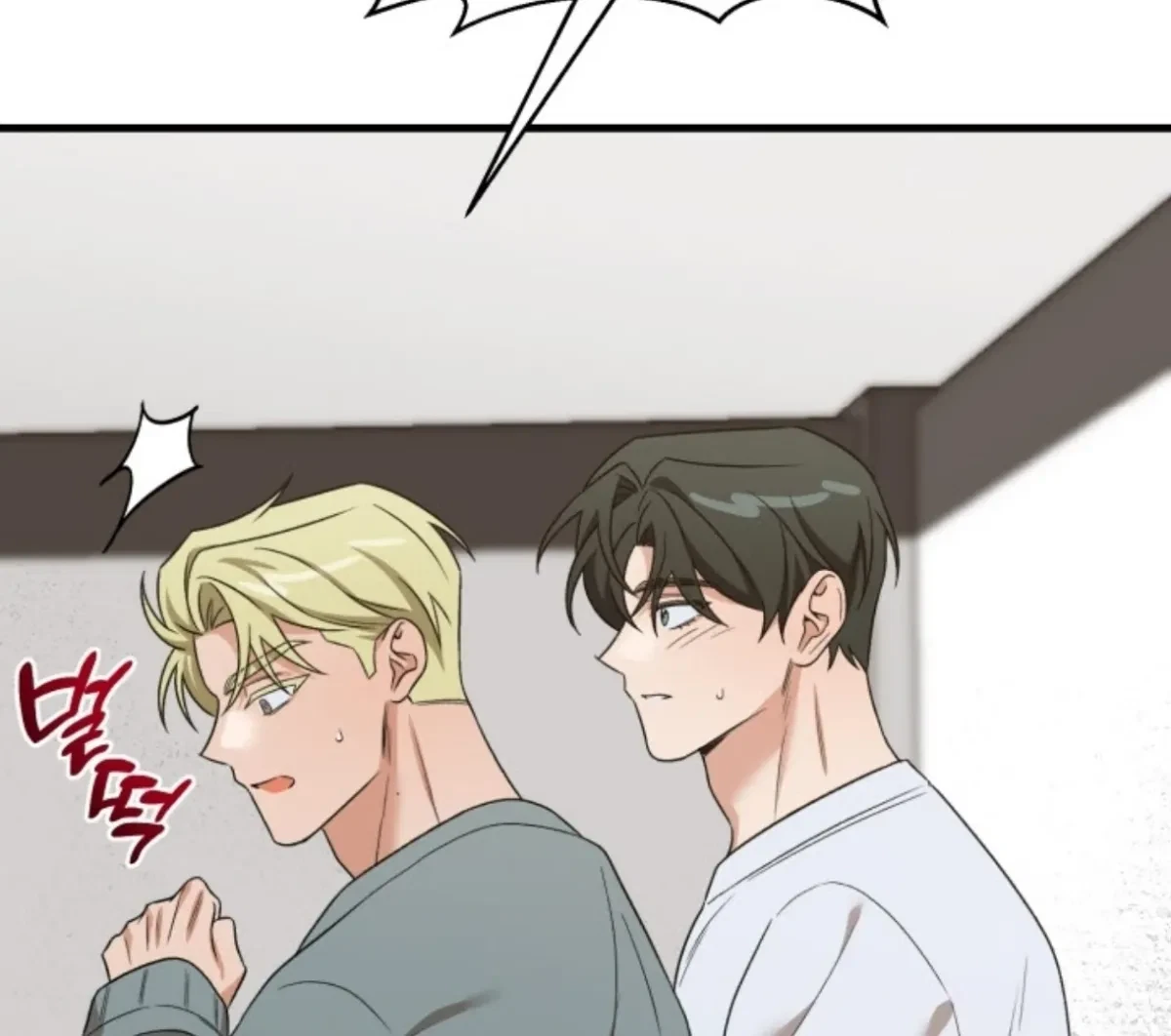 Chapter 5, page 69