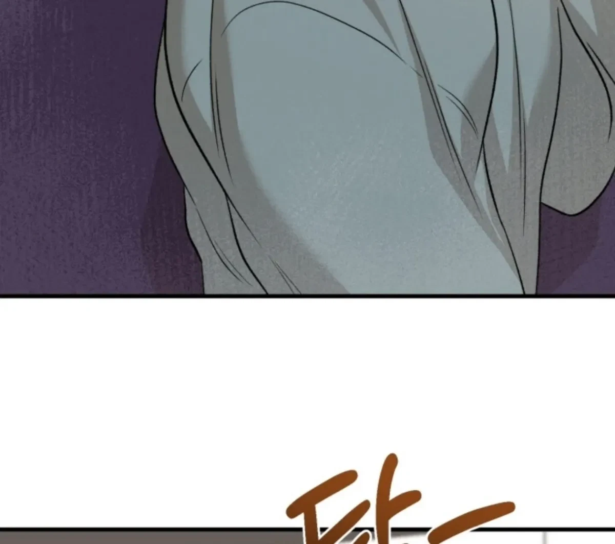 Chapter 5, page 76