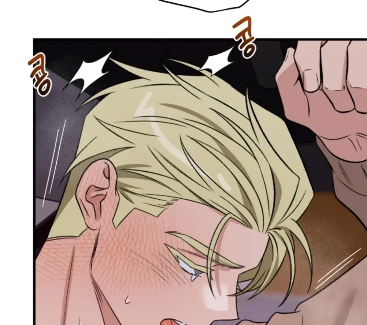 Chapter 5, page 92