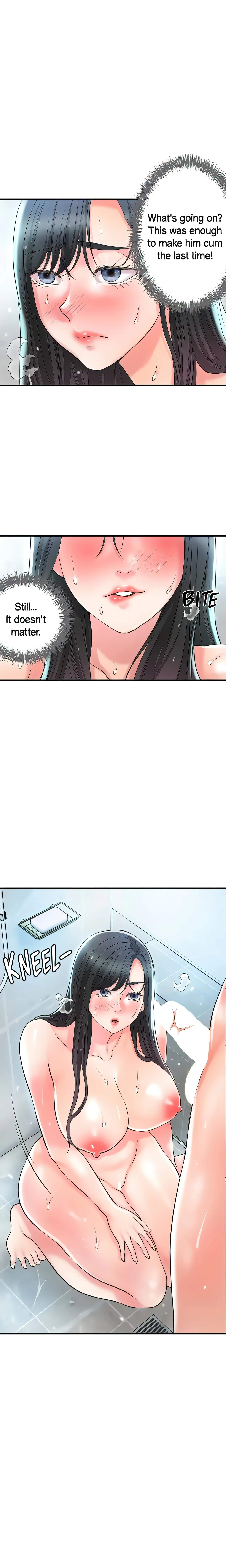 Chapter 97, page 12