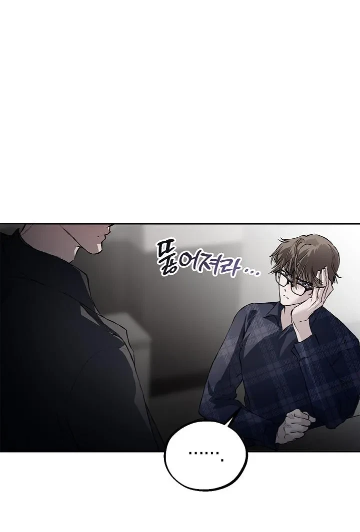 Chapter 32, page 113