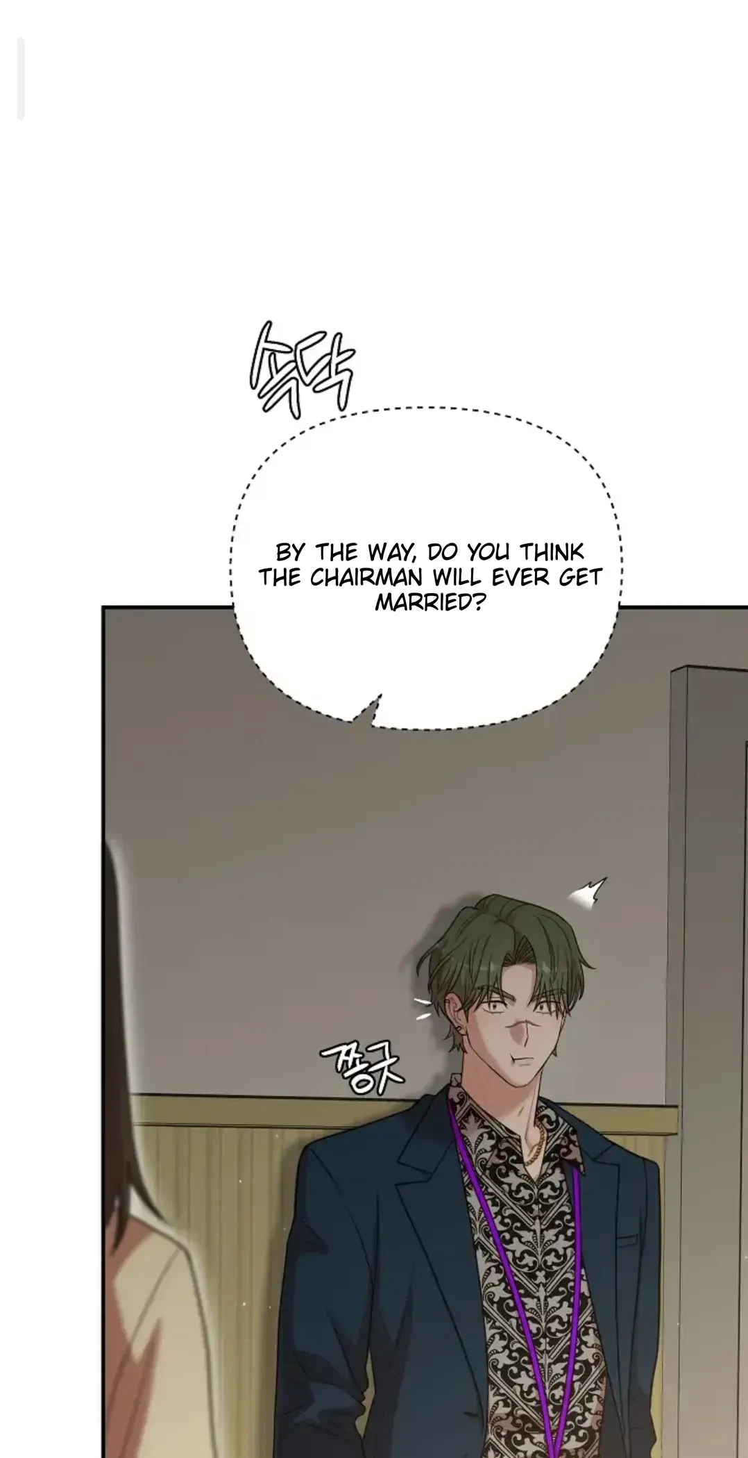 Chapter 14, page 6