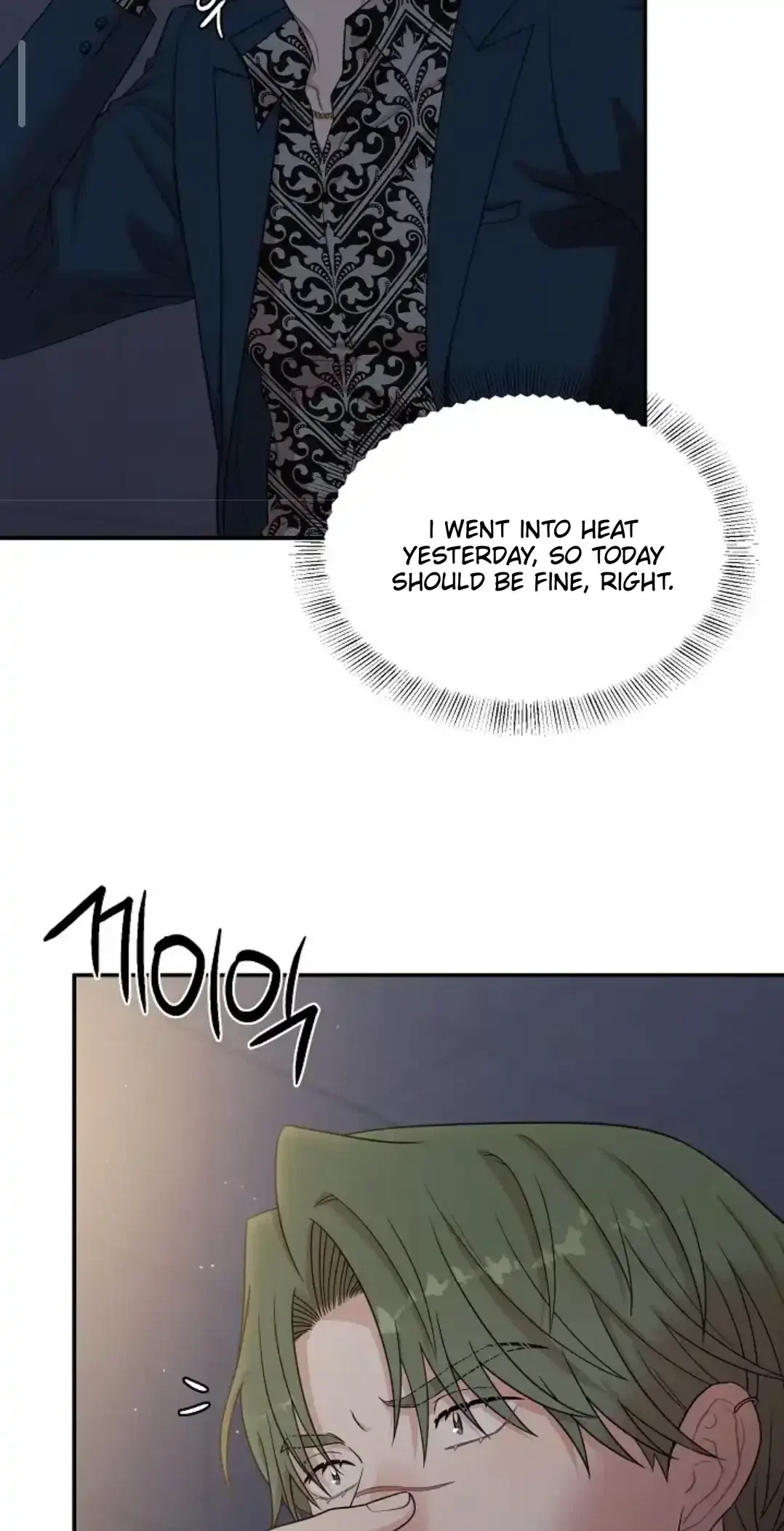 Chapter 14, page 75