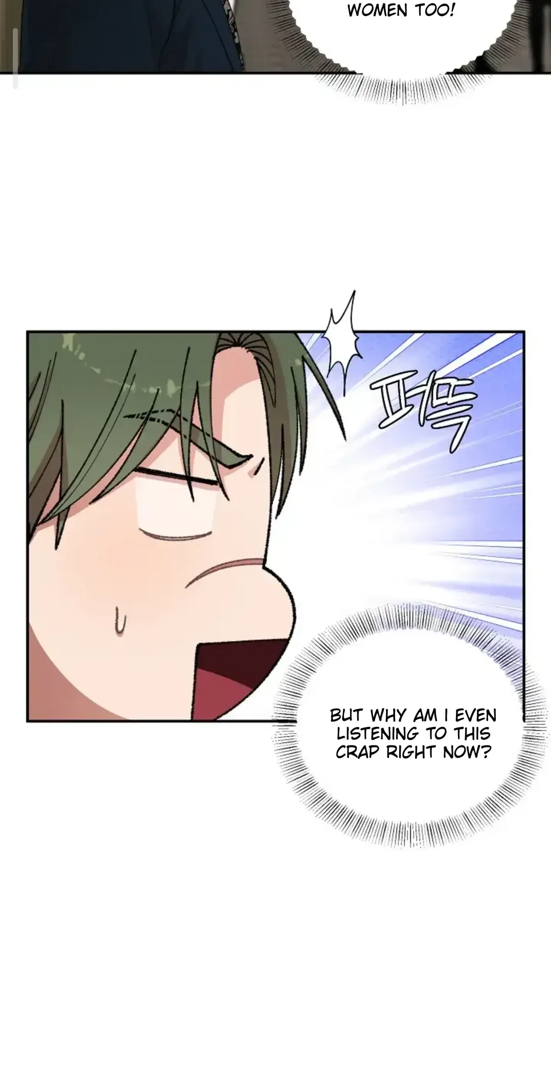 Chapter 14, page 9