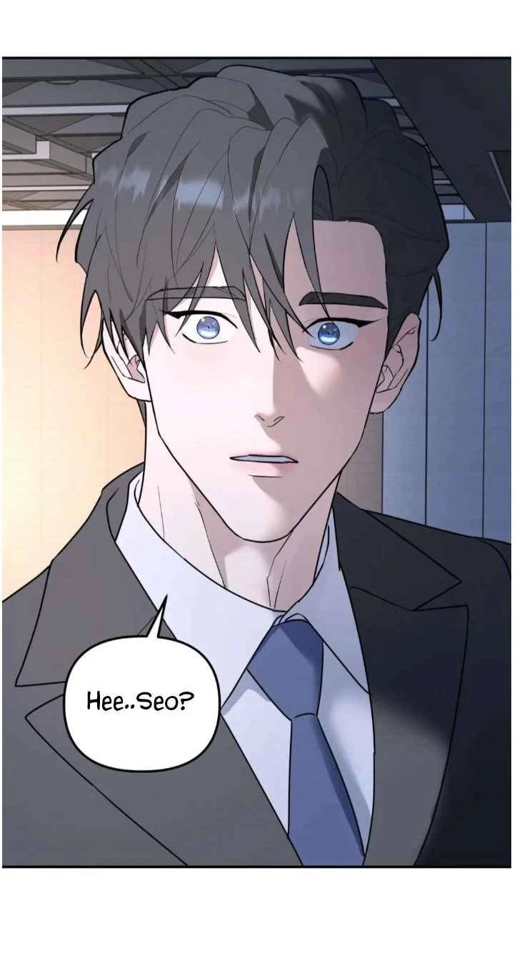 Chapter 112, page 3