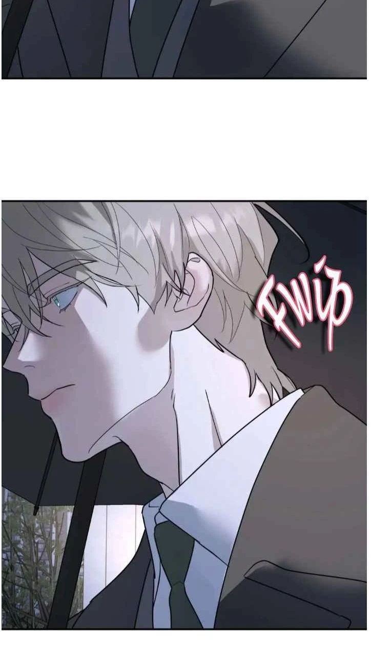 Chapter 112, page 5