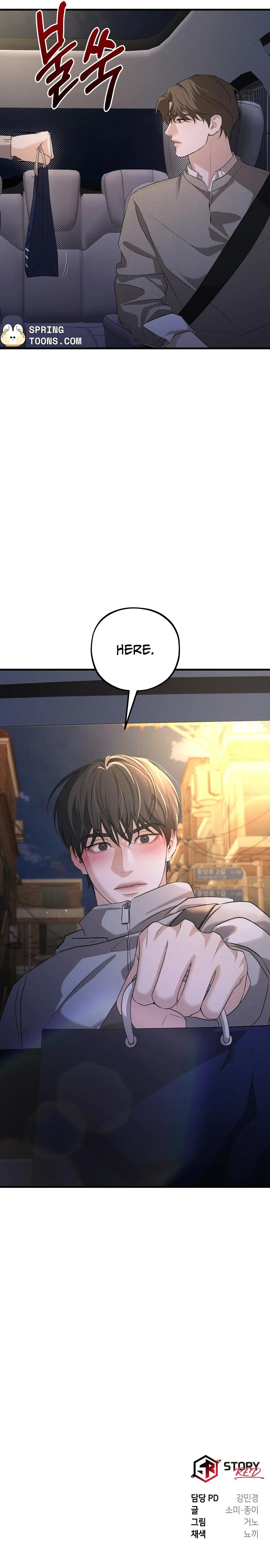 Chapter 24, page 28