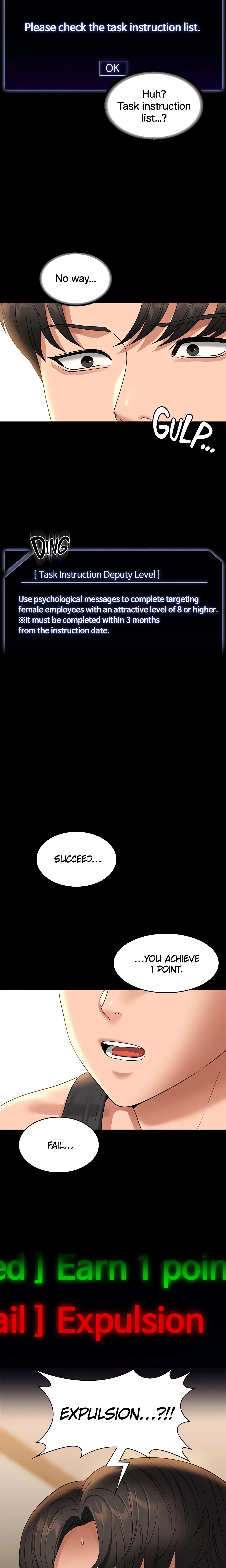 Chapter 74, page 23