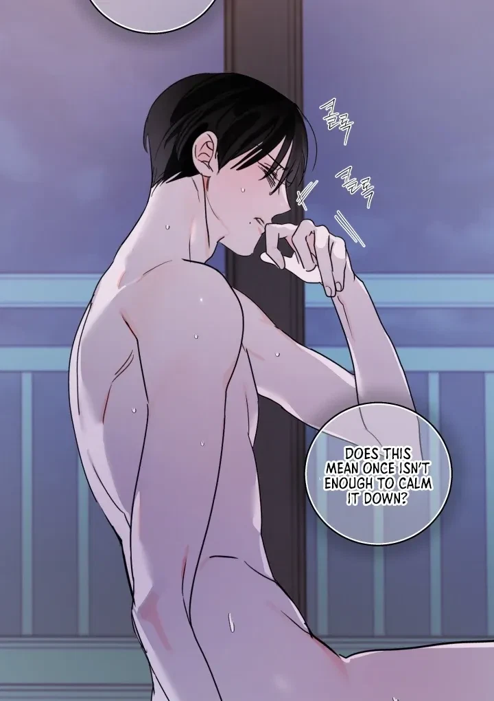 Chapter 17, page 43