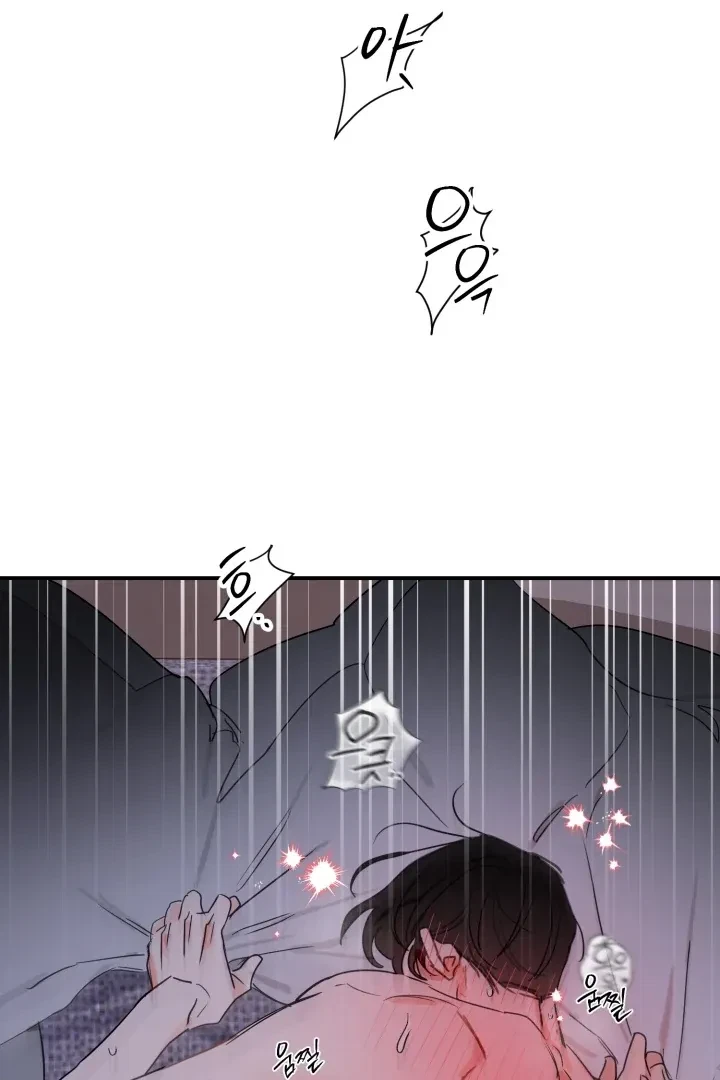 Chapter 17, page 59