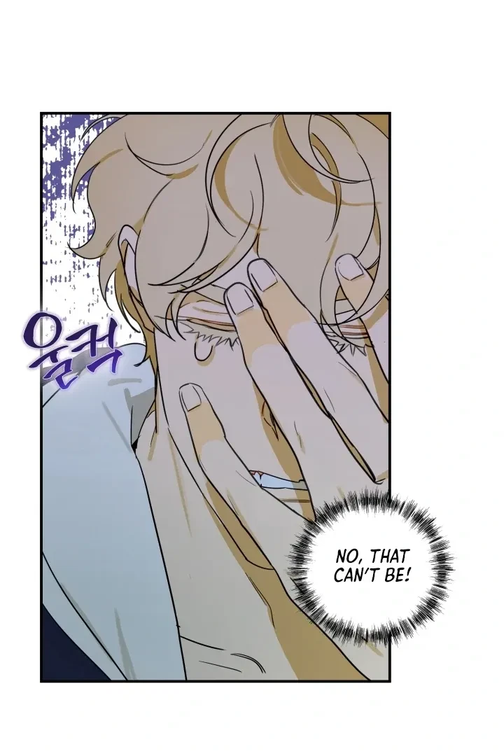 Chapter 17, page 8