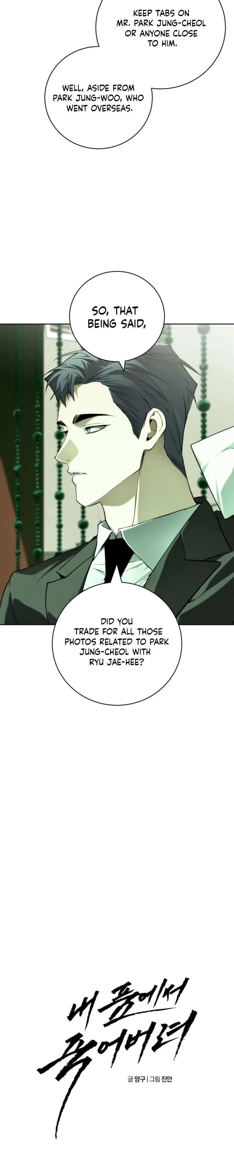 Chapter 41, page 13