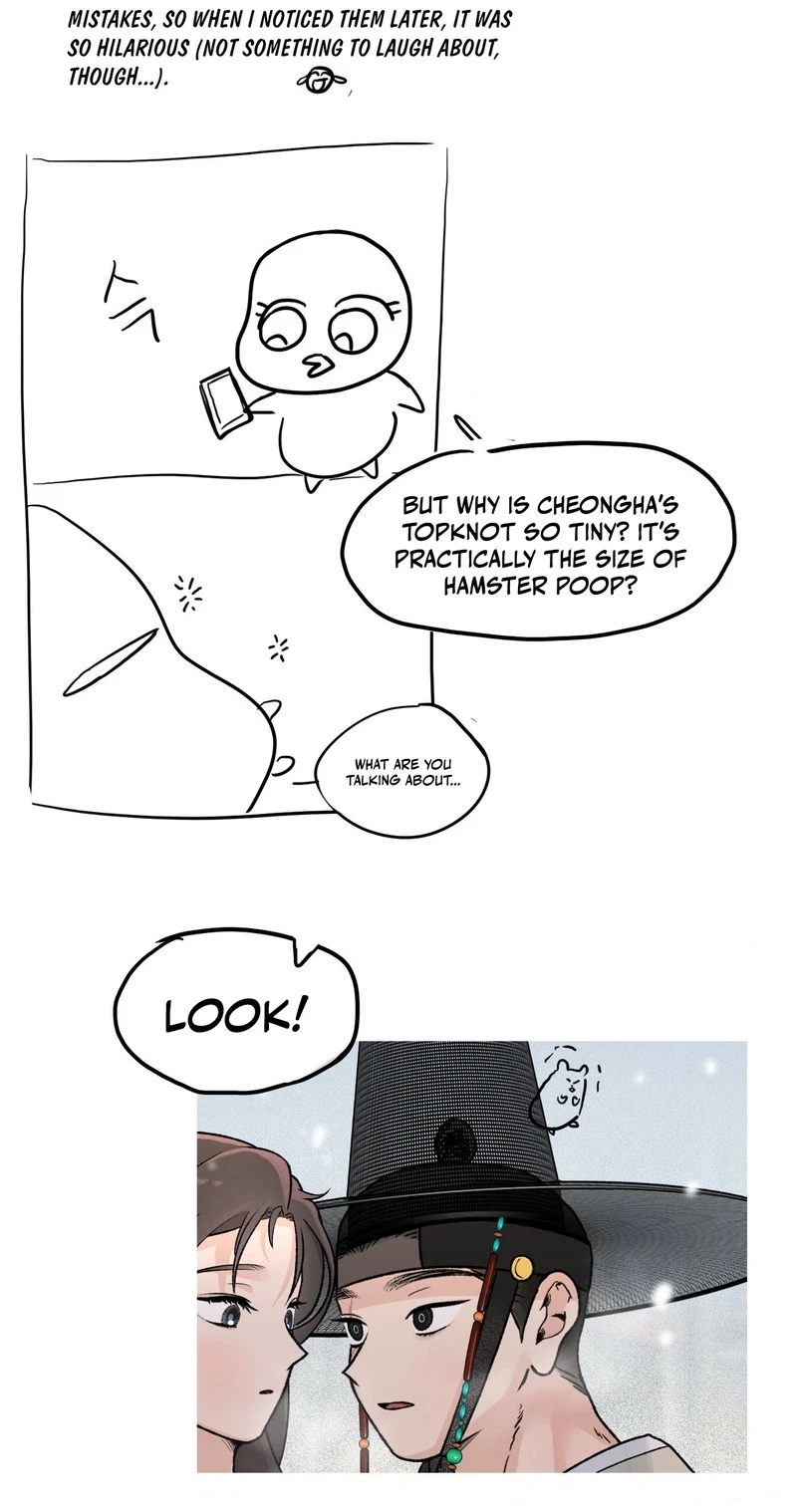 From Rain And Ash Chapter 60.5, page 24