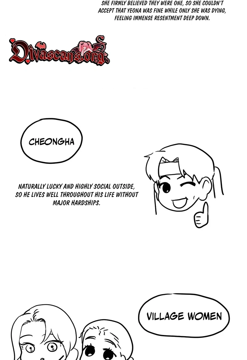 From Rain And Ash Chapter 60.5, page 27