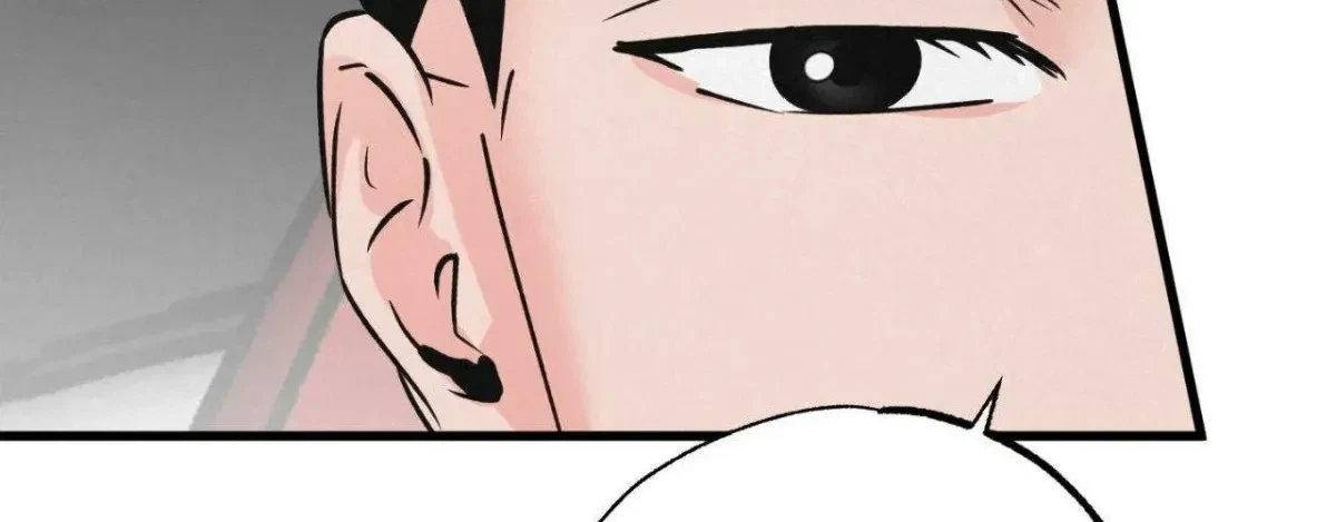 A Golden Pair Chapter 28, page 108