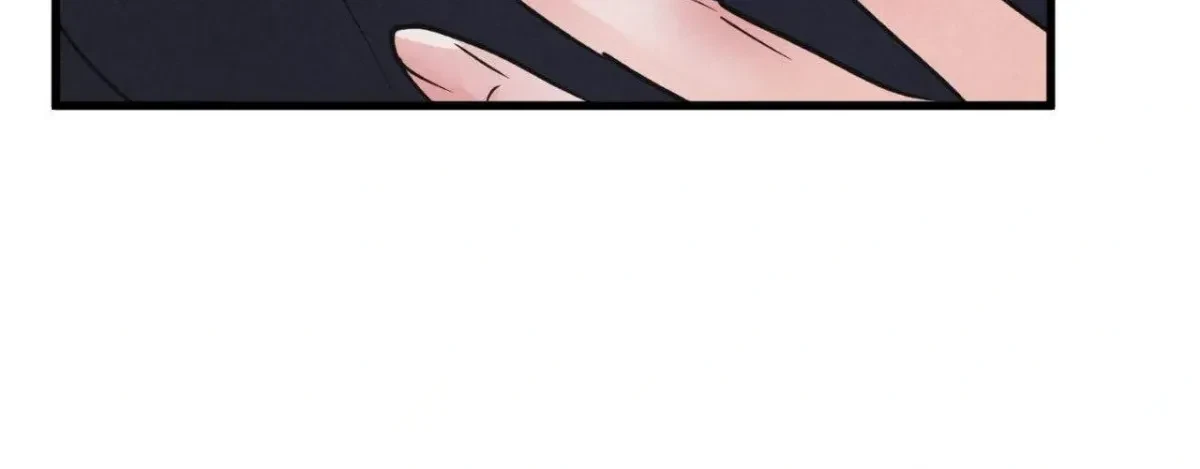 A Golden Pair Chapter 28, page 14