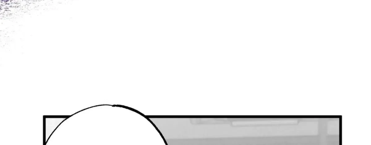 A Golden Pair Chapter 28, page 74