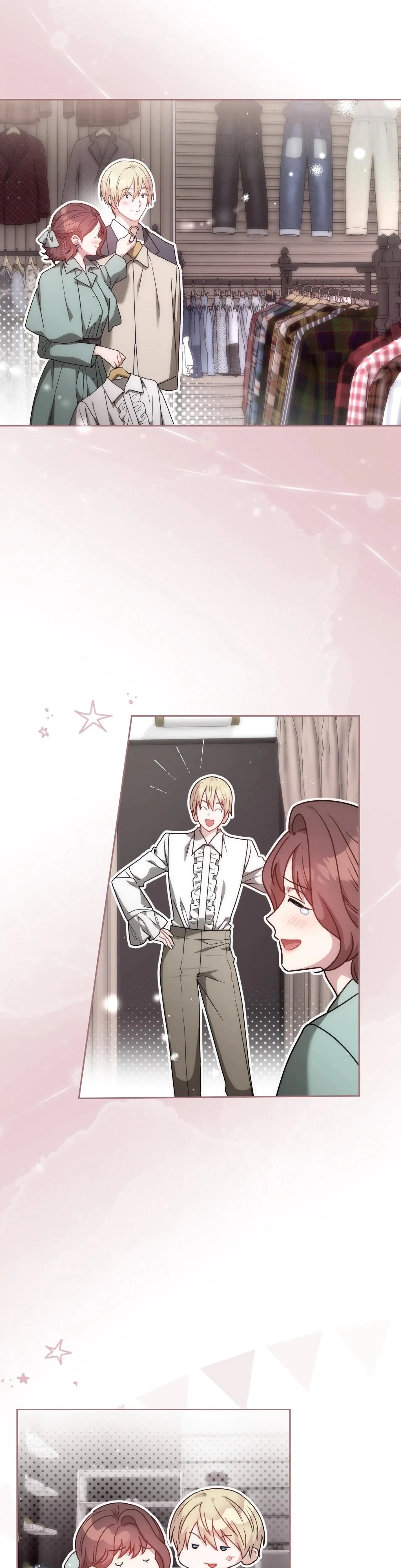 A Staged Scandal Chapter 14, page 13