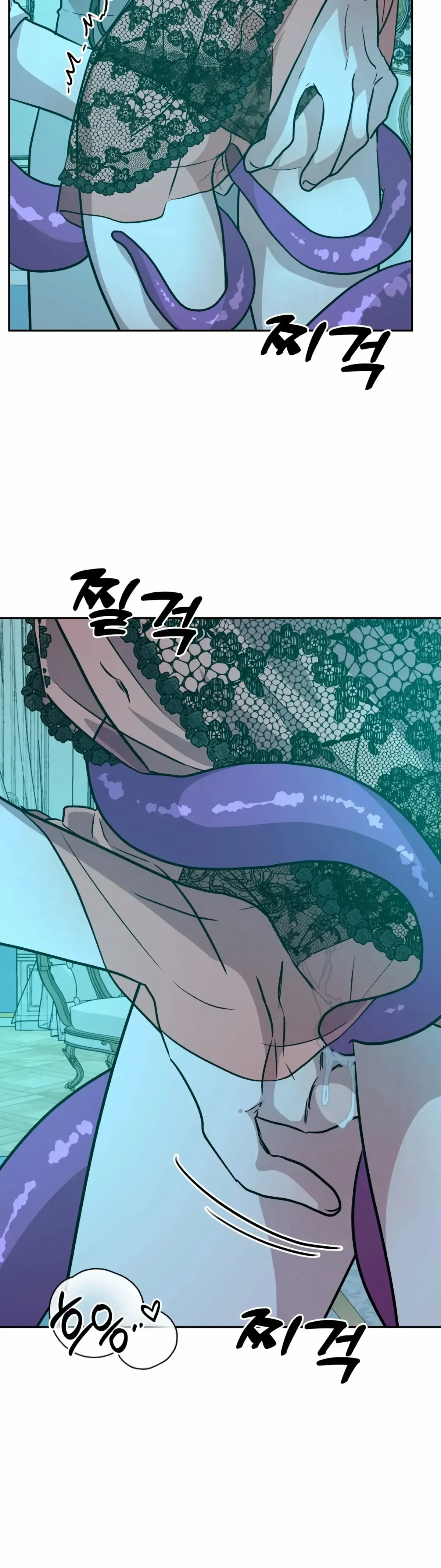 Chapter 16, page 14
