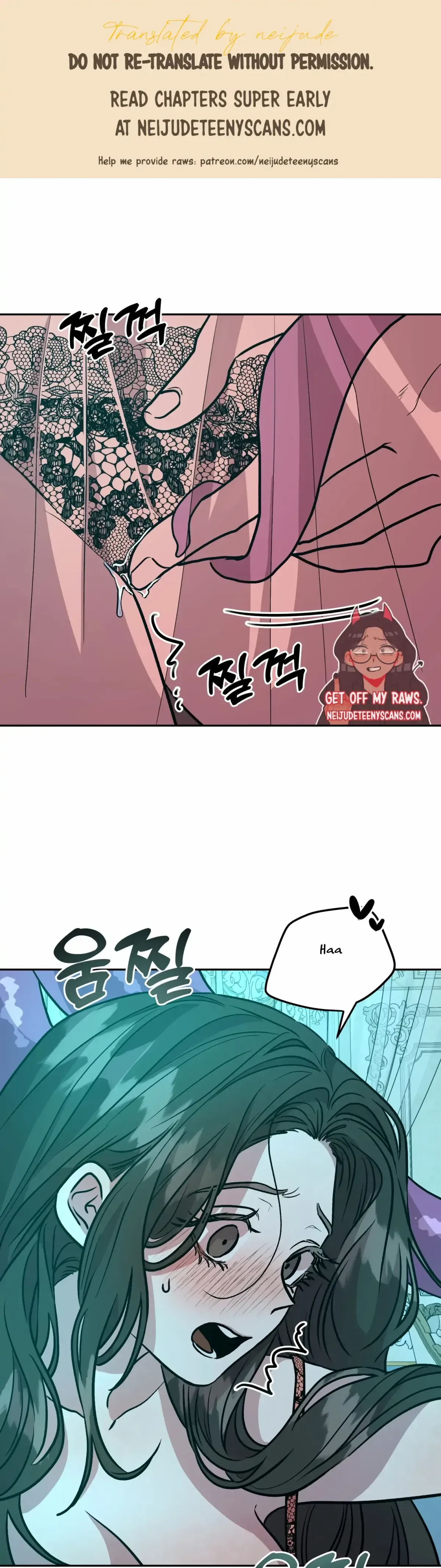 Chapter 16, page 2