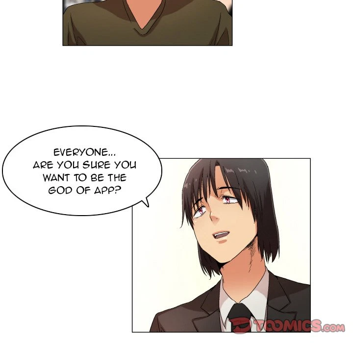 Chapter 33, page 15