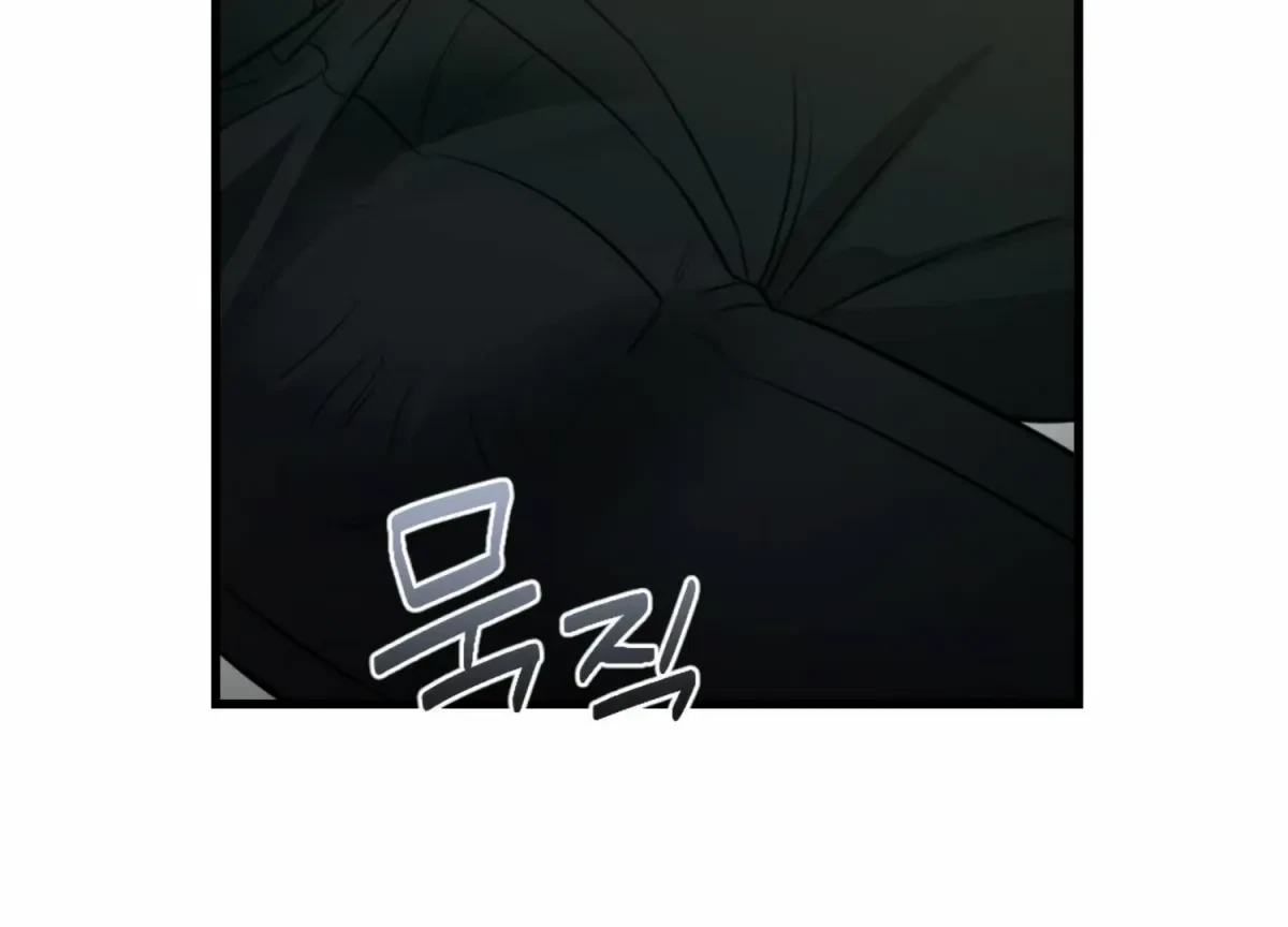 Chapter 12, page 130