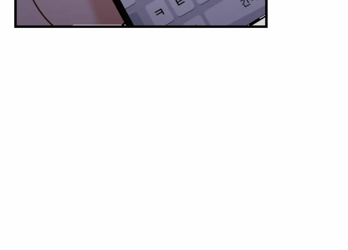 Chapter 12, page 30