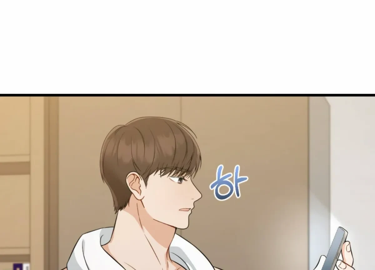 Chapter 12, page 31