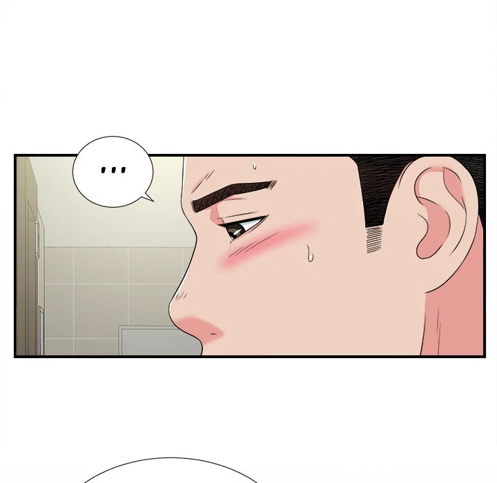 Chapter 69, page 77