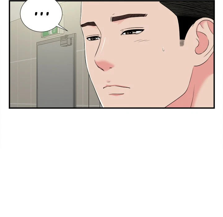Chapter 69, page 95